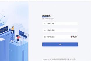 必威官方登录截图0